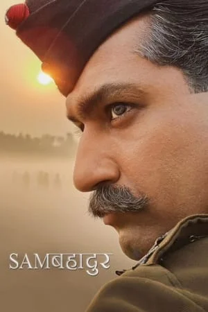 HDMovies4u Sam Bahadur 2023 Hindi Full Movie DVDRip 480p 720p 1080p Download