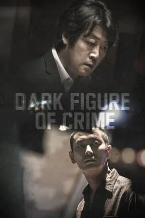 HDMovies4u Dark Figure of Crime 2018 Hindi+Korean Full Movie BluRay 480p 720p 1080p Download
