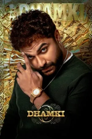 HDMovies4u Das Ka Dhamki 2023 Hindi+Telugu Full Movie WEB-DL 480p 720p 1080p Download