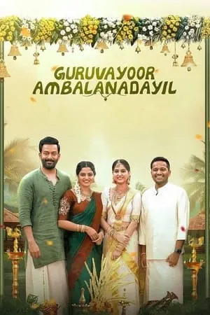 HDMovies4u Guruvayoor Ambalanadayil 2024 Hindi+Malayalam Full Movie CAMRip 480p 720p 1080p Download