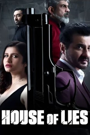 HDMovies4u House Of Lies 2024 Hindi Full Movie WEB-DL 480p 720p 1080p Download