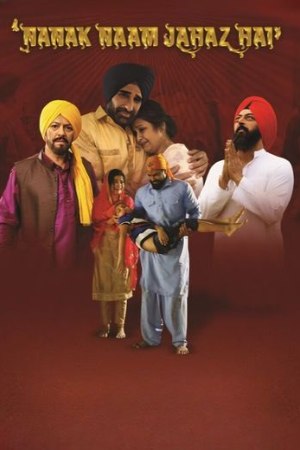 HDMovies4u Nanak Naam Jahaz Hai 2024 Punjabi Full Movie DVDRip 480p 720p 1080p Download