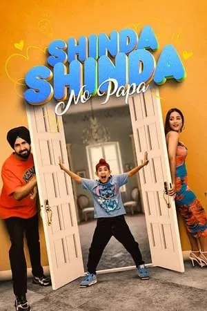 HDMovies4u Shinda Shinda No Papa 2024 Punjabi Full Movie HDTS 480p 720p 1080p Download