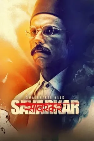 HDMovies4u Swatantra Veer Savarkar 2024 Hindi Full Movie WEB-DL 480p 720p 1080p Download
