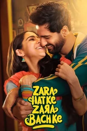 HDMovies4u Zara Hatke Zara Bachke 2023 Hindi Full Movie WEB-DL 480p 720p 1080p Download
