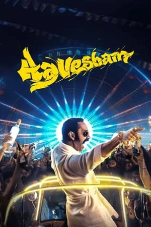 HDMovies4u Aavesham 2024 Hindi+Malayalam Full Movie WEB-DL 480p 720p 1080p Download