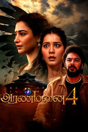 HDMovies4u Aranmanai 4 (2024) Hindi+Tamil Full Movie WEB-DL 480p 720p 1080p Download