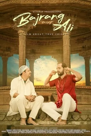 HDMovies4u Bajrang Aur Ali 2024 Hindi Full Movie HDTS 480p 720p 1080p Download