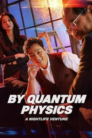 HDMovies4u By Quantum Physics: A Nightlife Venture 2019 Hindi+Korean Full Movie WEB-DL 480p 720p 1080p Download