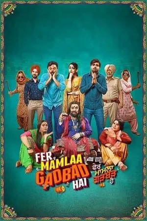 HDMovies4u Fer Mamlaa Gadbad Hai 2024 Punjabi Full Movie WEB-DL 480p 720p 1080p Download