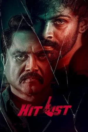 HDMovies4u Hit List 2024 Telugu Full Movie DVDRip 480p 720p 1080p Download