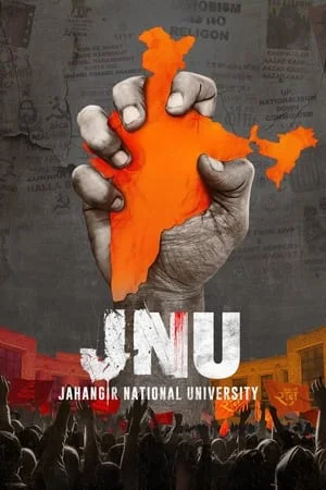 HDMovies4u Jahangir National University 2024 Hindi Full Movie HDTS 480p 720p 1080p Download