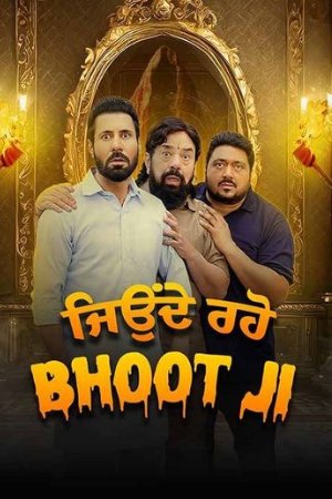 HDMovies4u Jeonde Raho Bhoot Ji 2024 Punjabi Full Movie WEB-DL 480p 720p 1080p Download