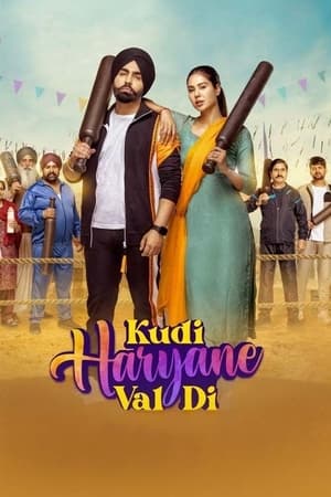 HDMovies4u Kudi Haryane Val Di 2024 Punjabi Full Movie DVDRip 480p 720p 1080p Download