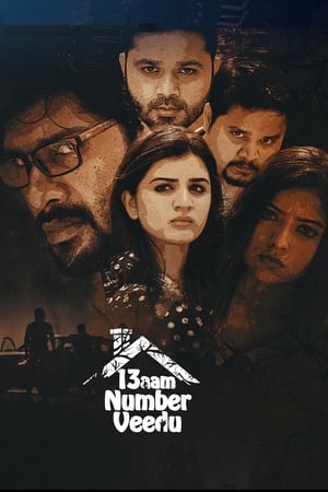 HDMovies4u Maane Number 13 (2020) Hindi+Kannada Full Movie WEB-DL 480p 720p 1080p Download
