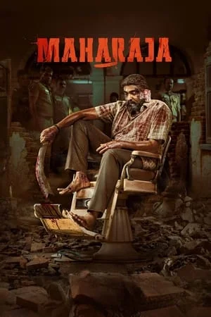 HDMovies4u Maharaja 2024 Tamil Full Movie DVDRip 480p 720p 1080p Download