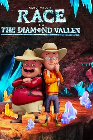 HDMovies4u Motu Patlu And The Race To The Diamond Valley 2024 Hindi Full Movie WEB-DL 480p 720p 1080p Download
