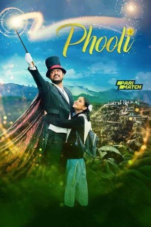 HDMovies4u Phooli 2024 Hindi Full Movie DVDRip 480p 720p 1080p Download