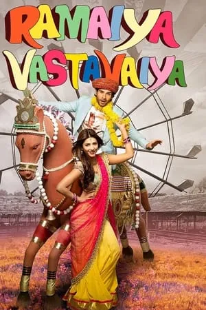HDMovies4u Ramaiya Vastavaiya 2013 Hindi Full Movie WEB-DL 480p 720p 1080p Download
