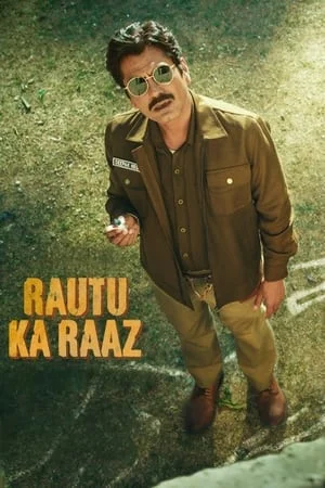 HDMovies4u Rautu Ka Raaz 2024 Hindi Full Movie WEB-DL 480p 720p 1080p Download
