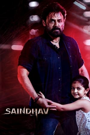 HDMovies4u Saindhav 2024 Hindi+Telugu Full Movie WEB-DL 480p 720p 1080p Download