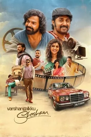HDMovies4u Varshangalkku Shesham 2024 Hindi+Malayalam Full Movie WEB-DL 480p 720p 1080p Download